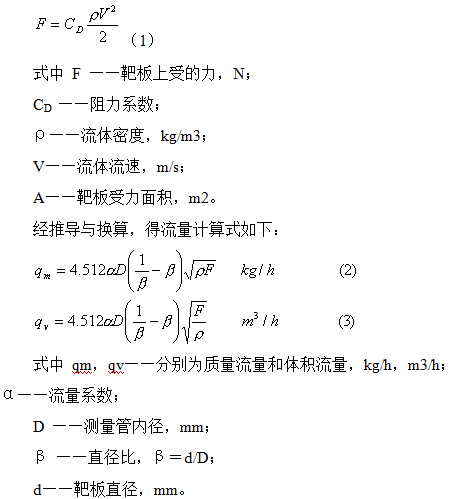 1685930475140885.jpg tu10.jpg